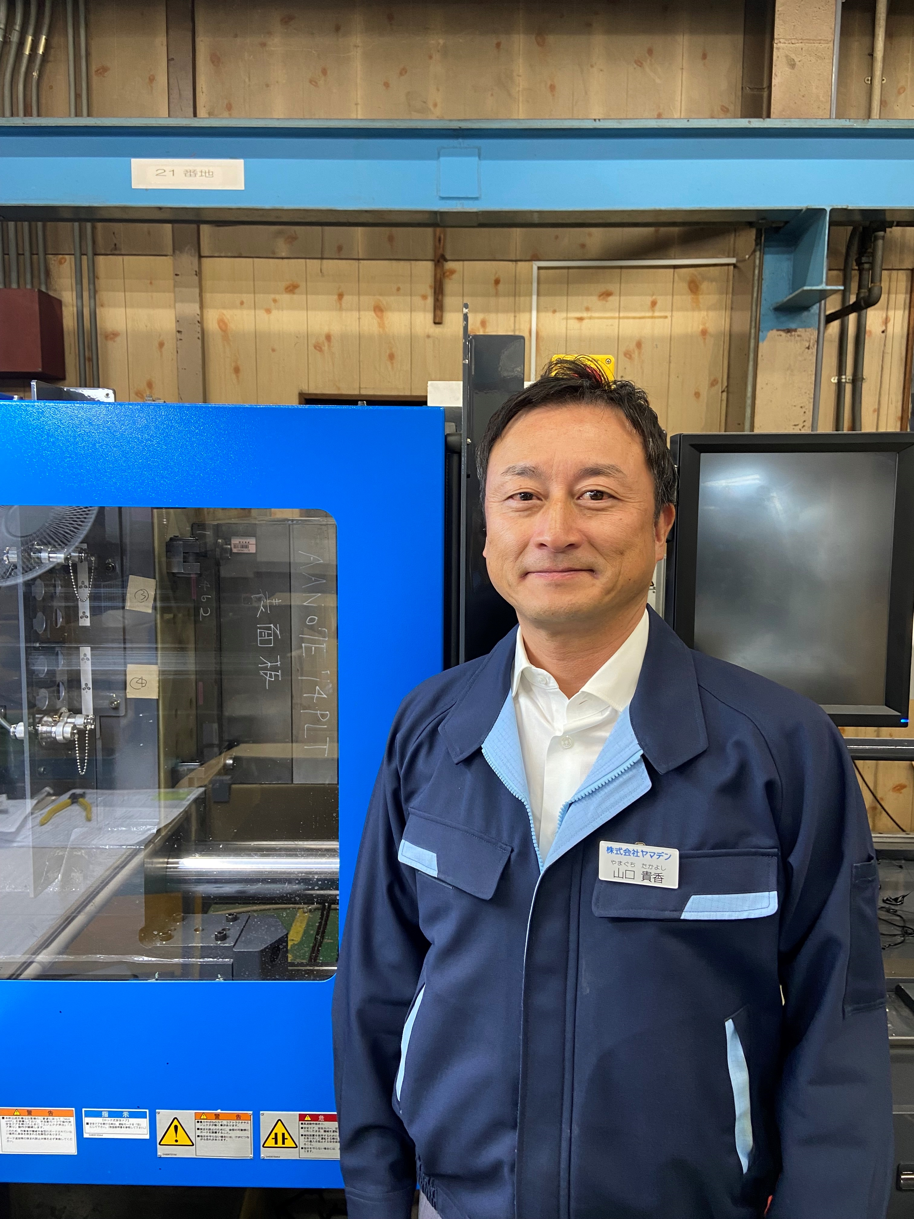 ヤマツツジ/大株【現品発送】管理70728 ヤマツツジ/大株【現品発送】管理70728 - メルカリ