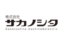 株式会社サカノシタ