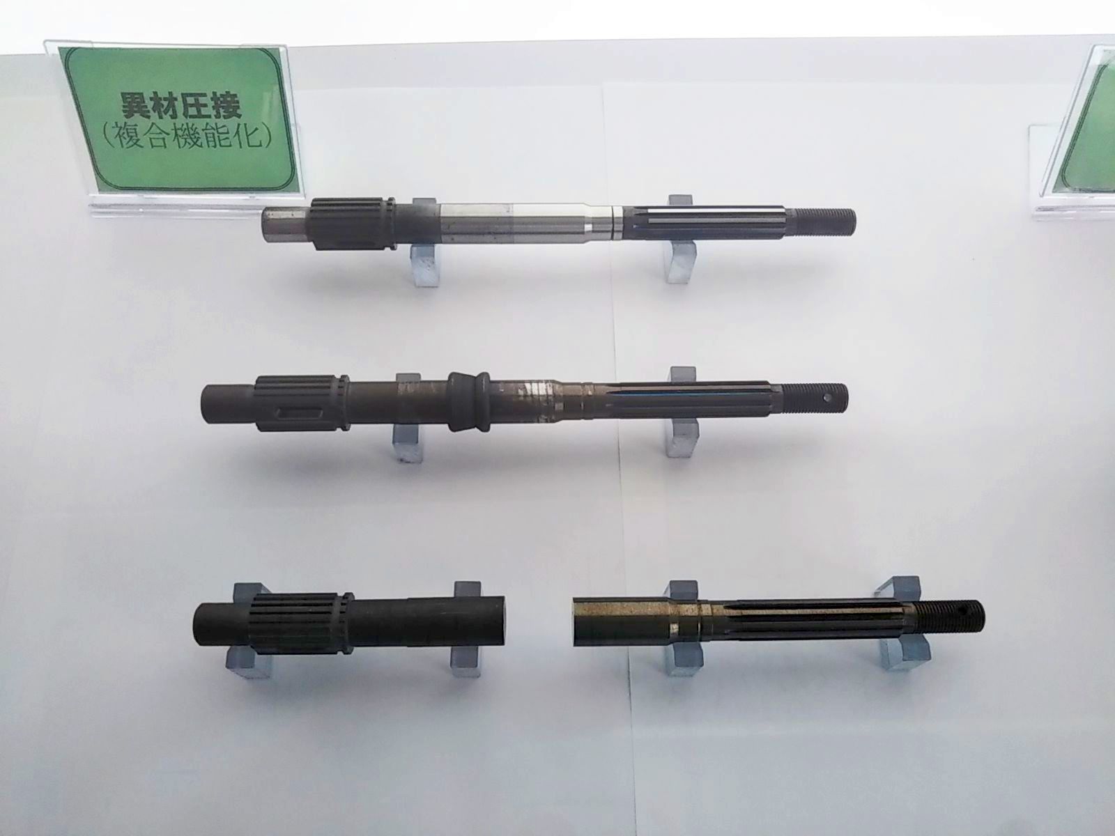 ​​​​異種金属の接合で材料の「適材適所」を実現　―株式会社ジャパン・ミヤキが提案する摩擦圧接という選択肢​ 