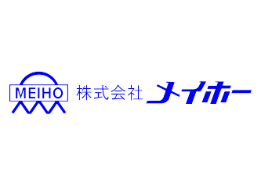 株式会社　メイホー