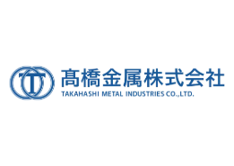 高橋金属株式会社 