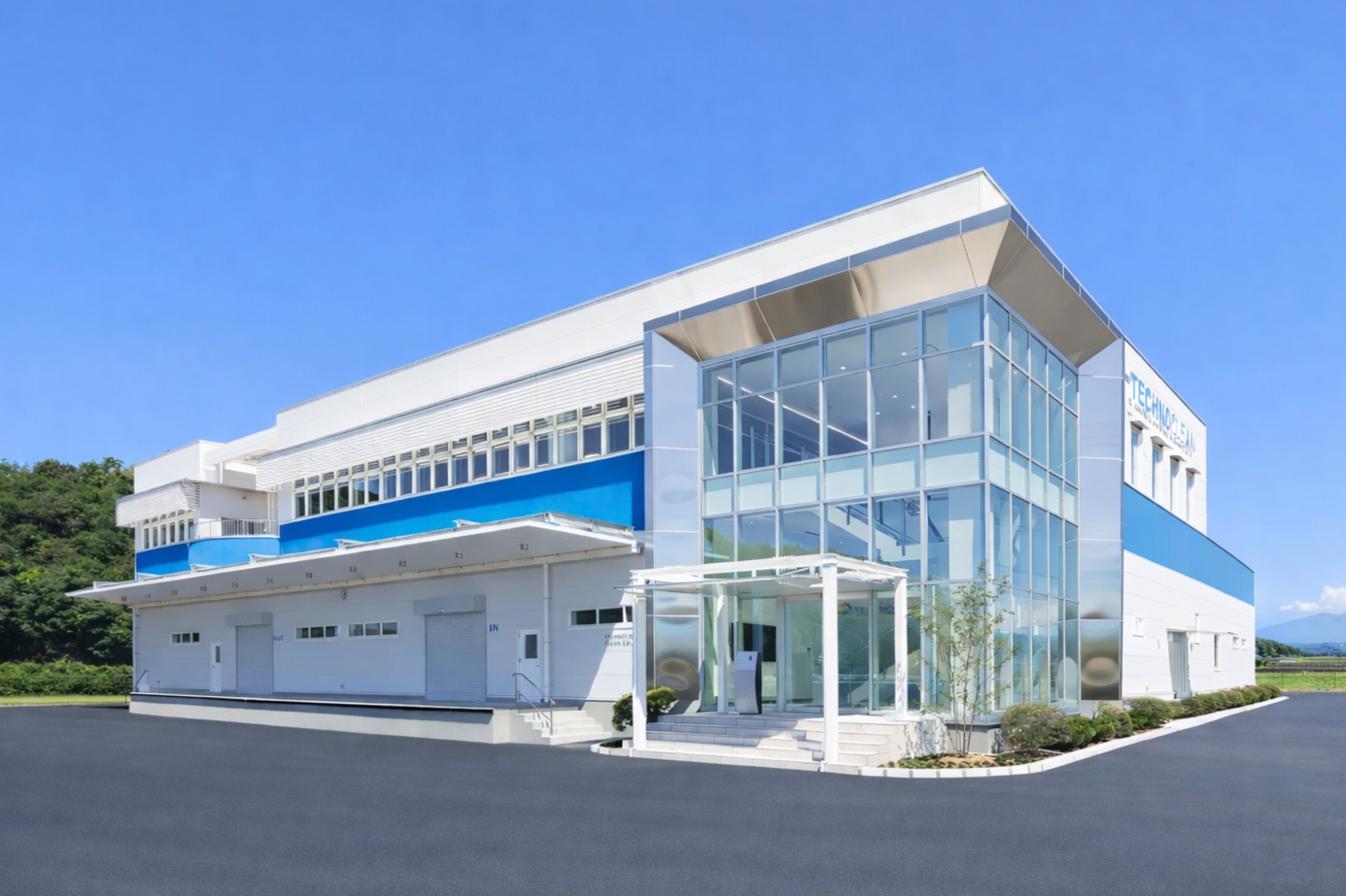 クリーンルームの清浄度を守る砦　日本のものづくりを支える特殊クリーニング――テクノクリーン　株式会社