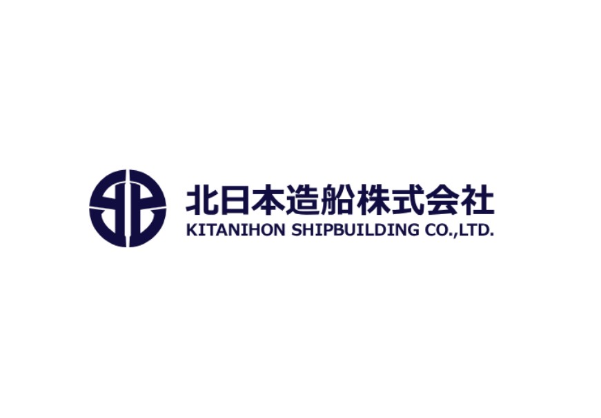 北日本造船株式会社