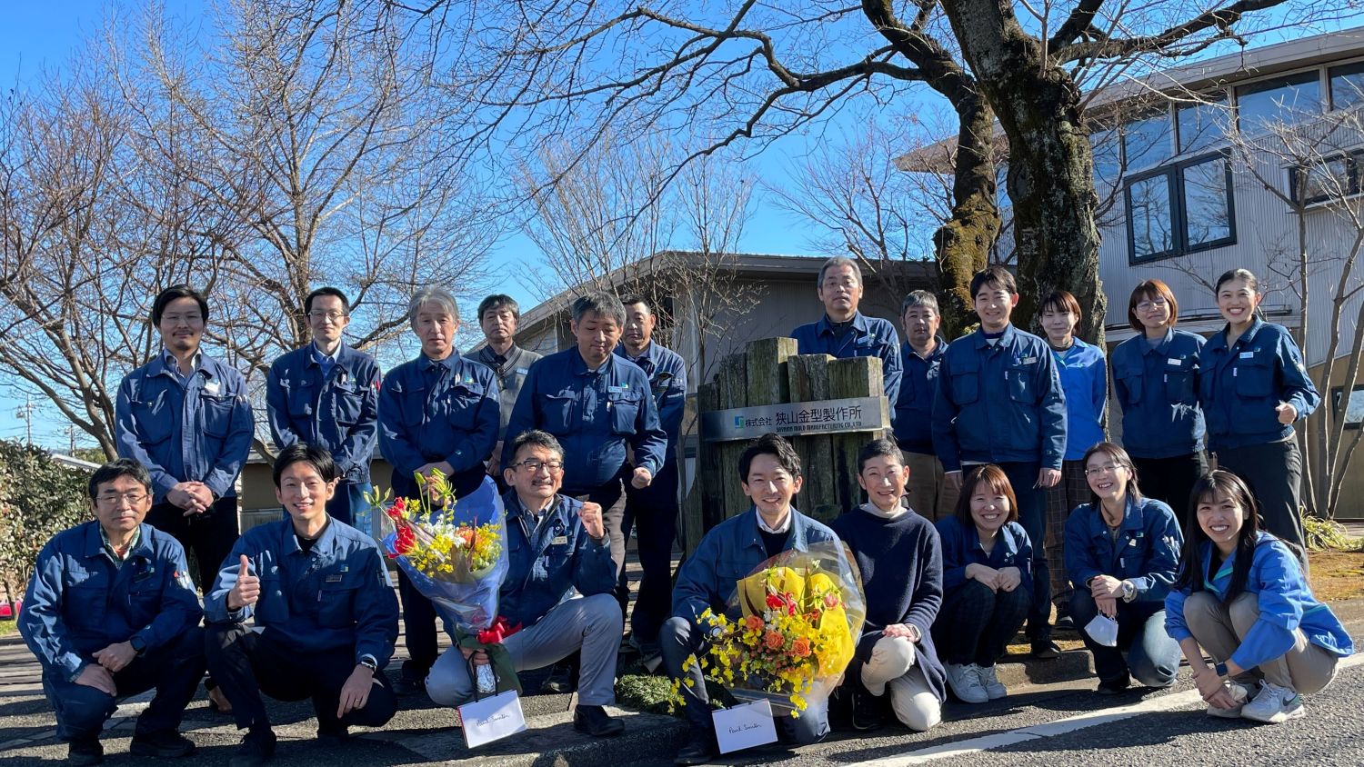 挑む経営者特集 第１回 -狭山金型製作所  大場 総一郎氏- 微細技術で世界市場を拓く三代目の決断 