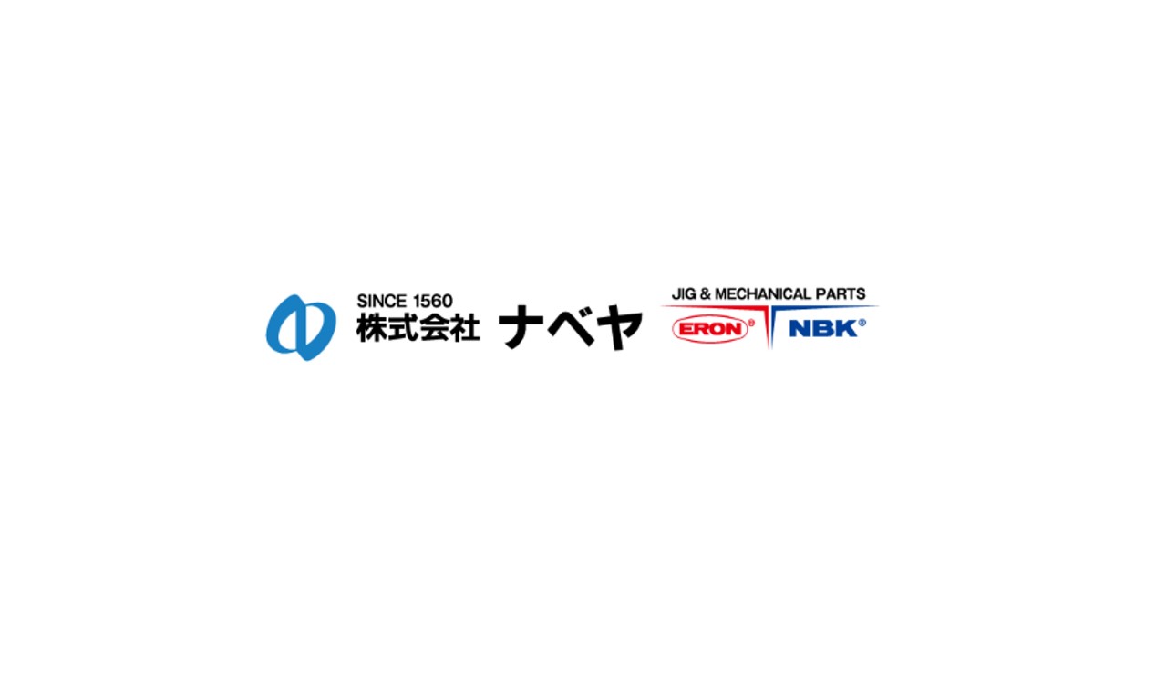 株式会社ナベヤ