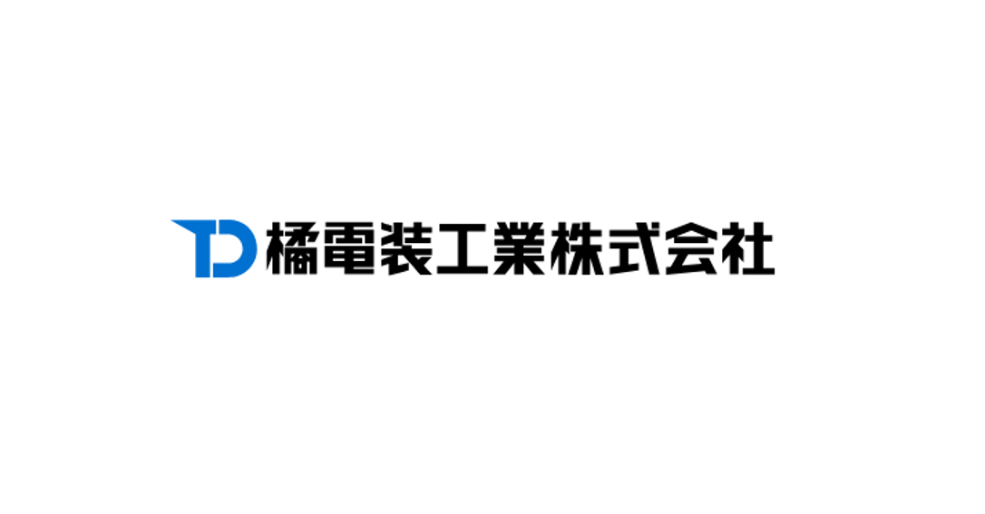 橘電装工業株式会社