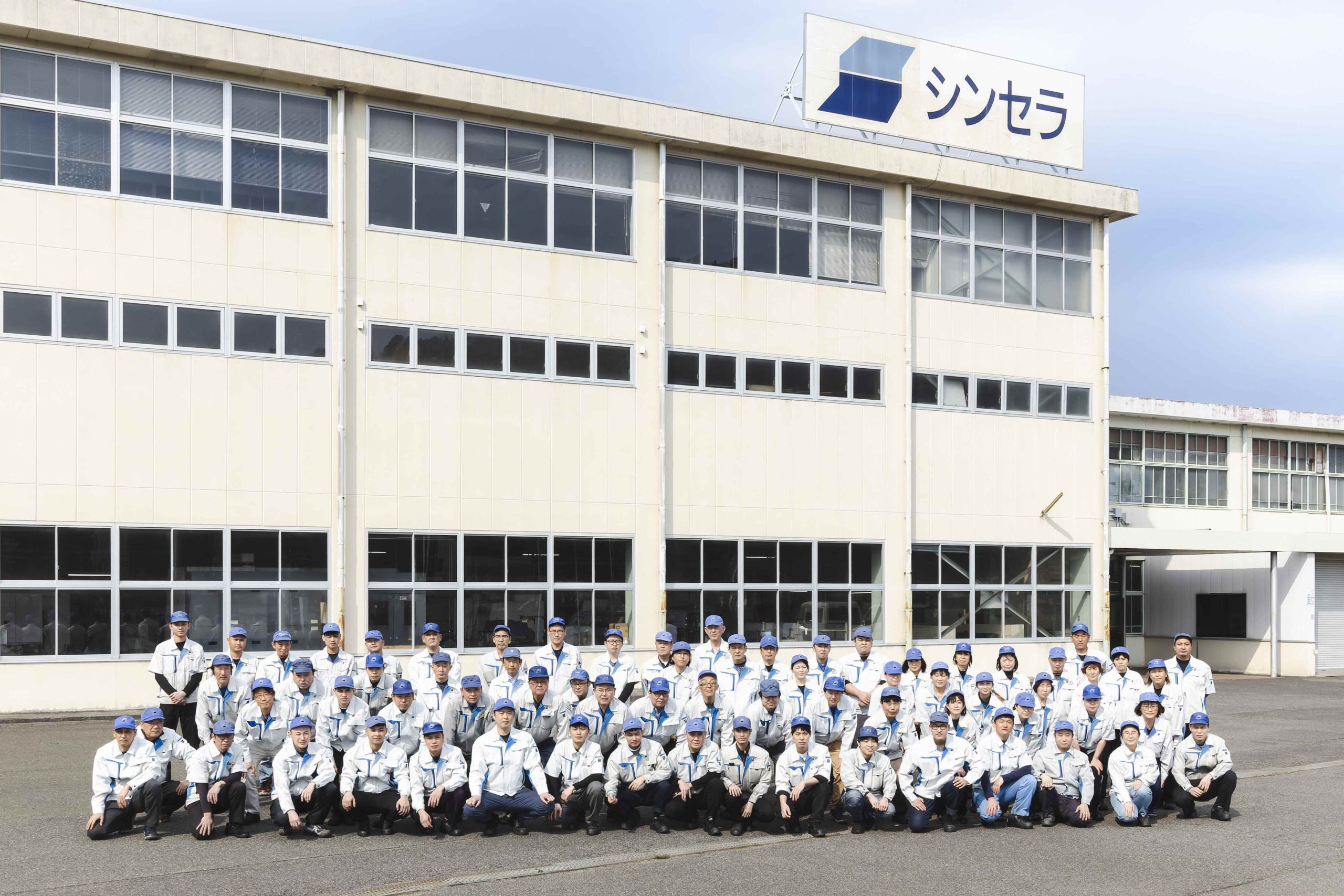 鋳物・ダイカスト加工からギヤ・組立まで　量産技術を武器に「提案型ものづくり」へ 