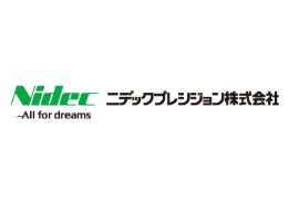 ニデックプレシジョン株式会社