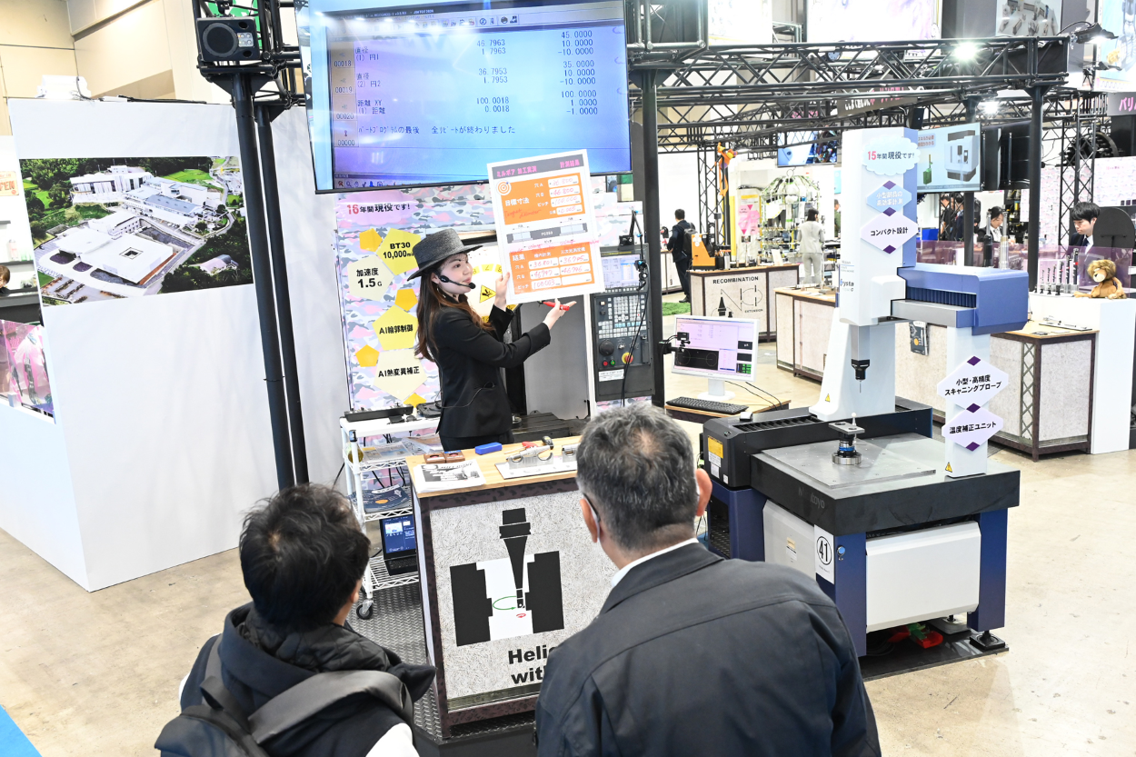 焼ばめホルダのパイオニアが挑む穴仕上げ加工の革新！「ミルボア」で切削工具を取り巻く課題も、中ぐり加工の常識も変える――株式会社MSTコーポレーション 