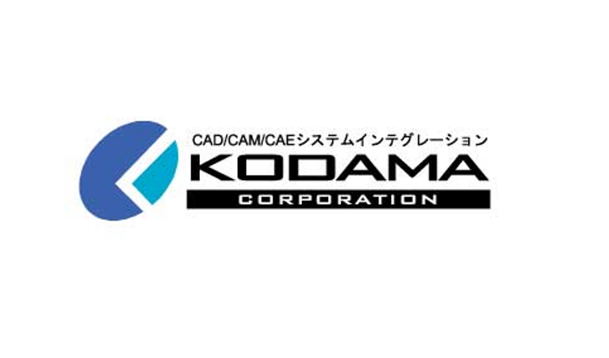 コダマコーポレーション株式会社