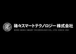 碌々スマートテクノロジー株式会社